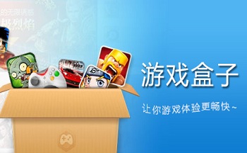 3744��Ϸ����������Ϸ��