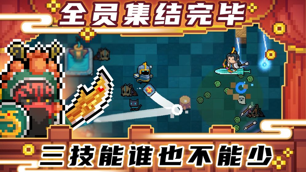 Ԫ����ʿ3.0�ر�����޲��Ͻ�ͼ