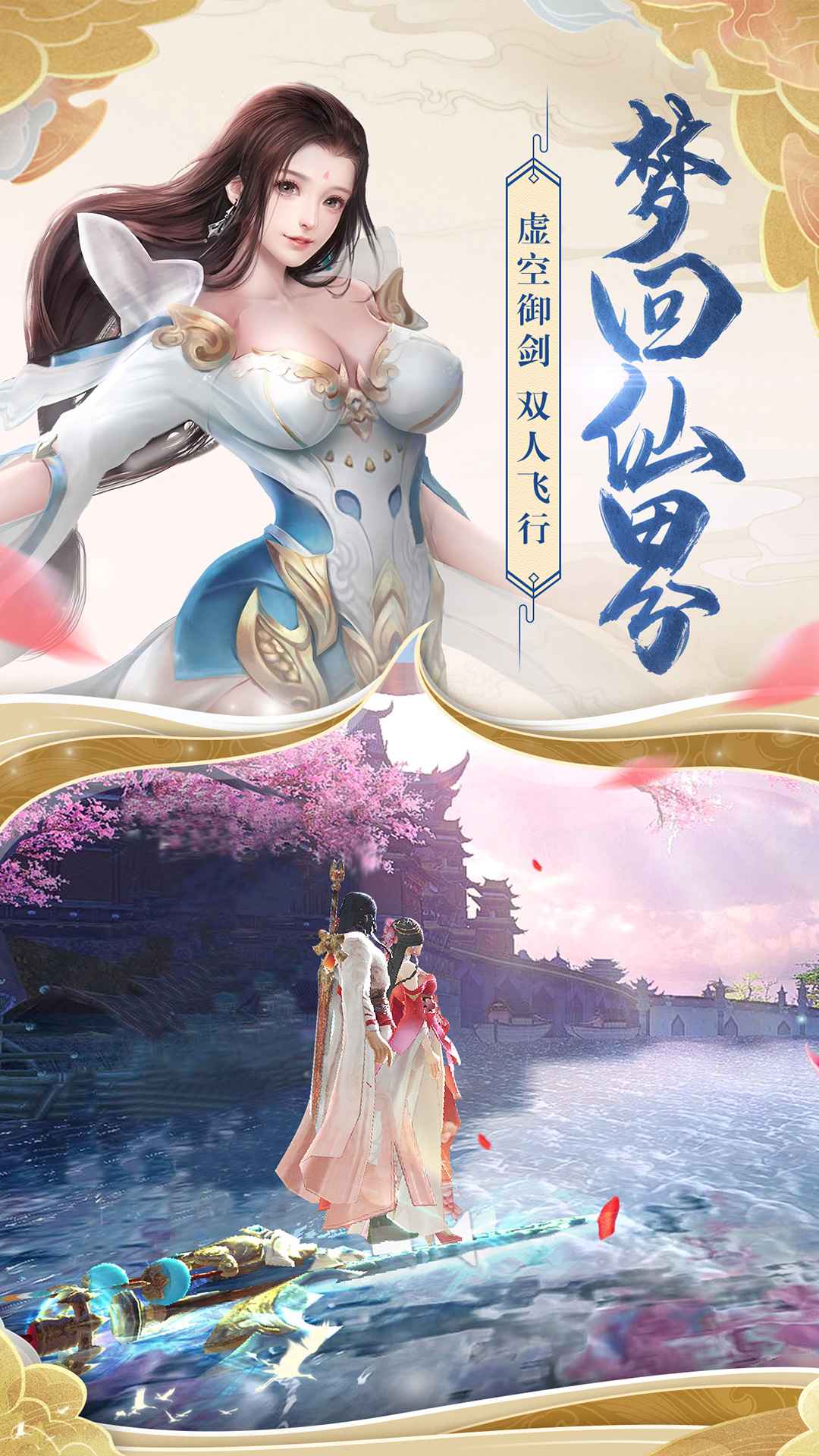 ����֮ʫ�ٷ����ͼ