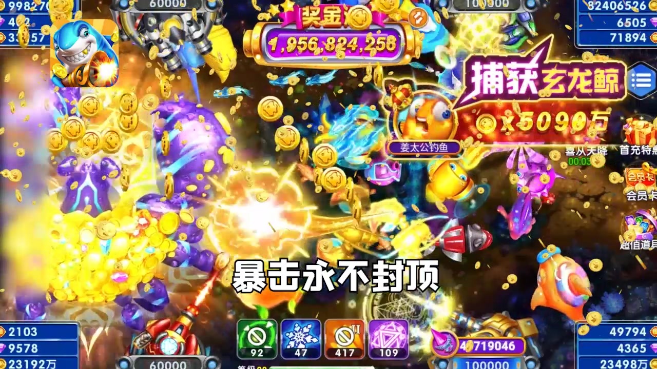 10Ԫ�Ϸֿ����·ֵĲ�����Ϸ��ͼ