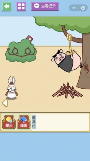 动物森林异闻录手游截图
