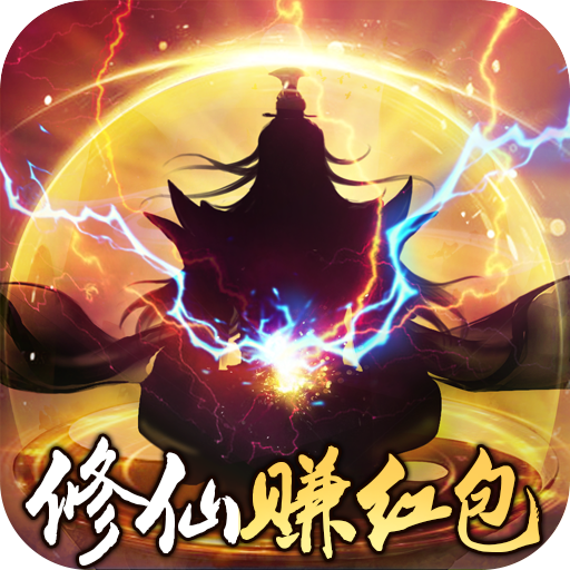 ��Ҫ����׬Ǯ��Ȩ��1.0h5�ڹ��ر��