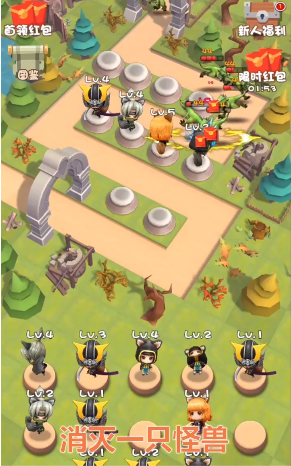 �Ҳ���С��������ͼ