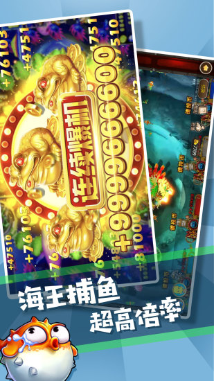 决战万圣夜特别版截图