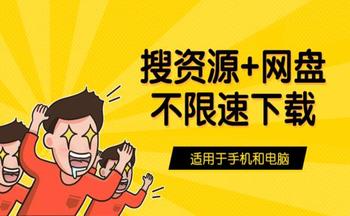 ���ܵ�����Դ����