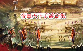 �۹��������κϼ�