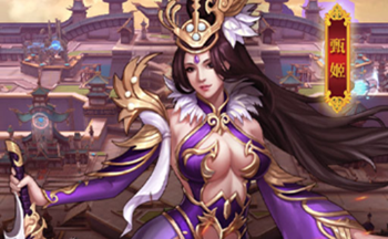 ս��������Ϸ�ϼ�