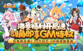 ���Ǵ�½���δ�ȫ