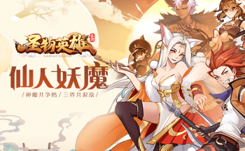 ʥ��Ӣ�����ΰ汾��ȫ