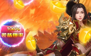 龙与勇士手游大全