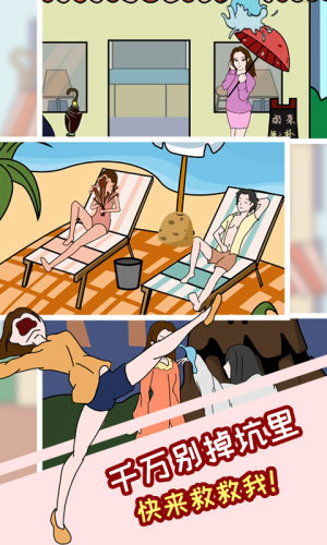 �������µ��ճ���ͼ