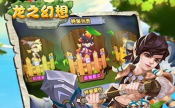 ��֮�������δ�ȫ