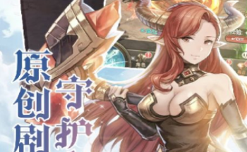 ����֮�����ΰ汾�ϼ�