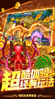 ���貶�����ս�������ͼ