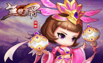 ��˫�ɽ����δ�ȫ