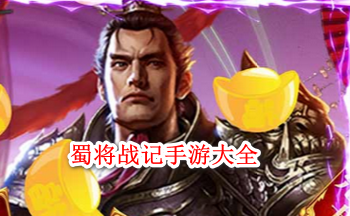 ��ս�����δ�ȫ