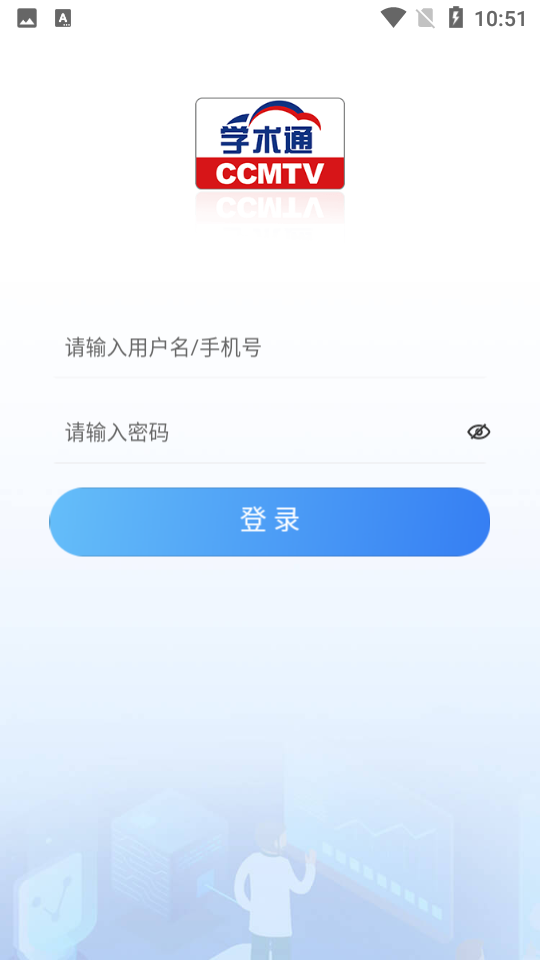 CCMTVѧͨapp