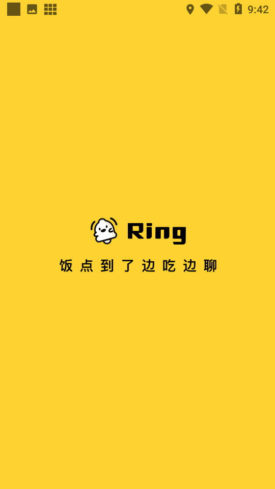 ring appͼ