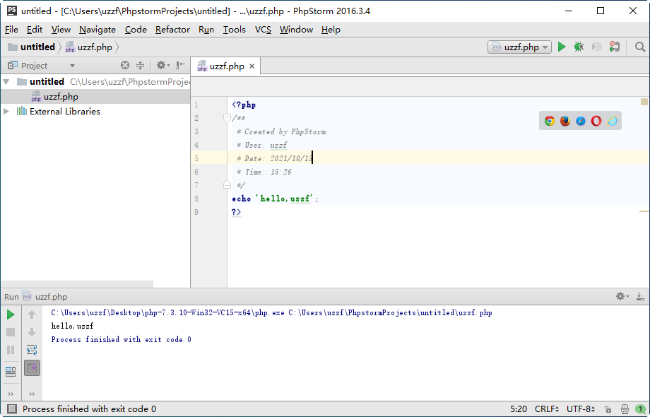 JetBrains PhpStorm 2023.1.3 download the last version for android