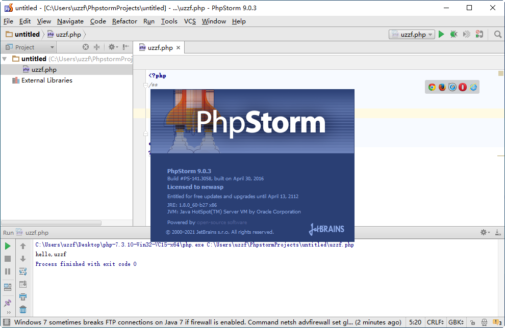 JetBrains PhpStorm 9.0.3Ѱͼ1