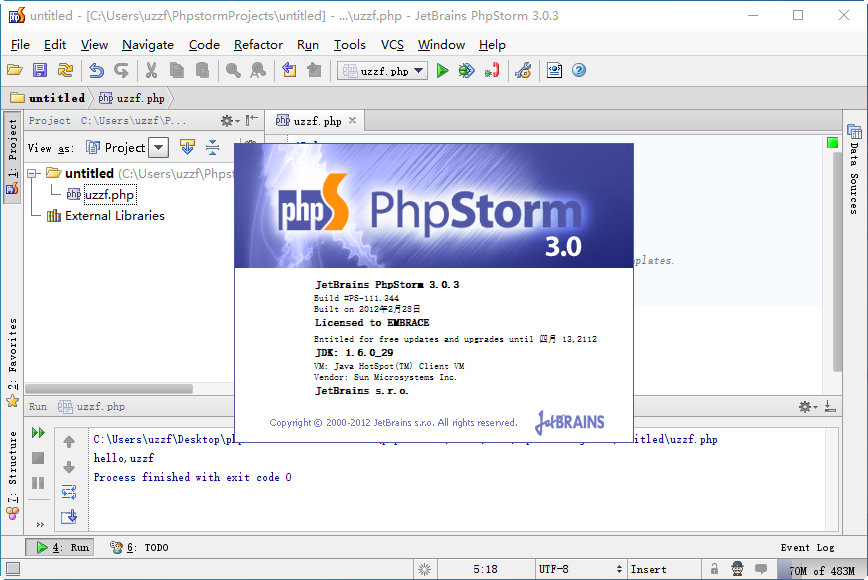 JetBrains PhpStorm 3.0.3 Ѱͼ1