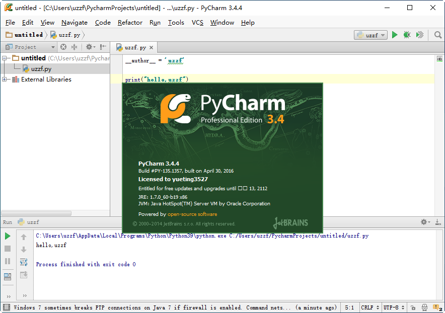 JetBrains PyCharm 3.4.4ٷͼ2