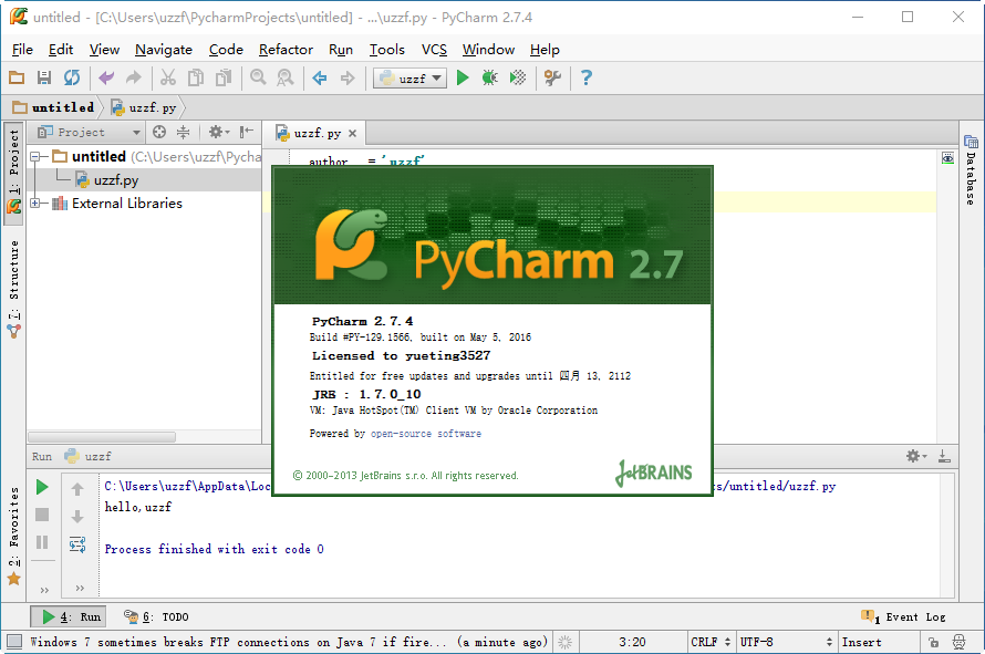 JetBrains PyCharm 2.7.4ٷ؈D1