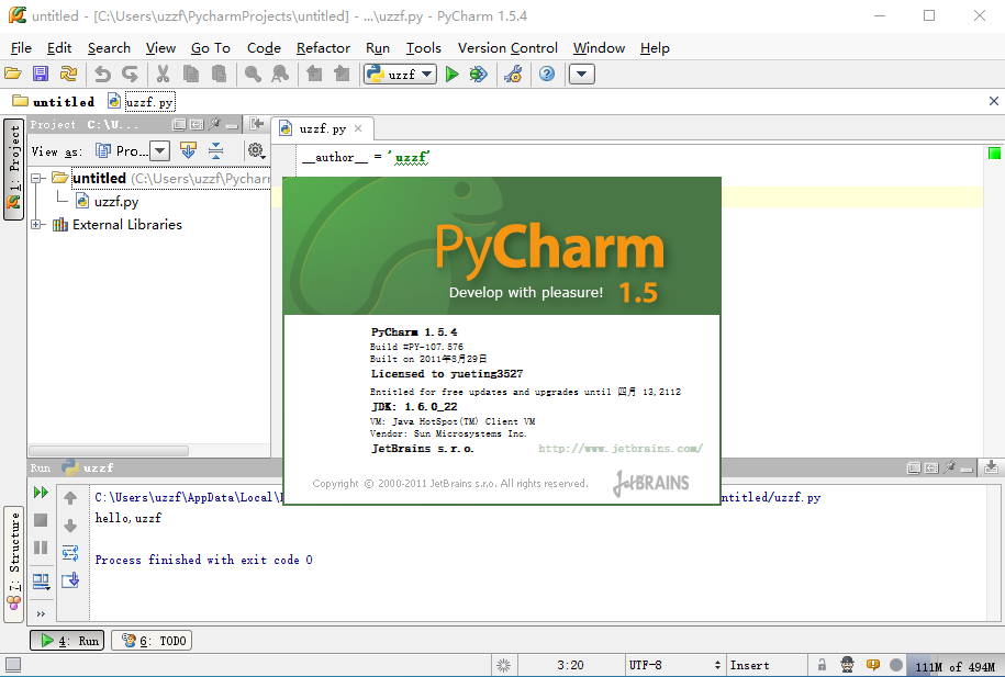 JetBrains PyCharm 1.5.4ٷͼ1