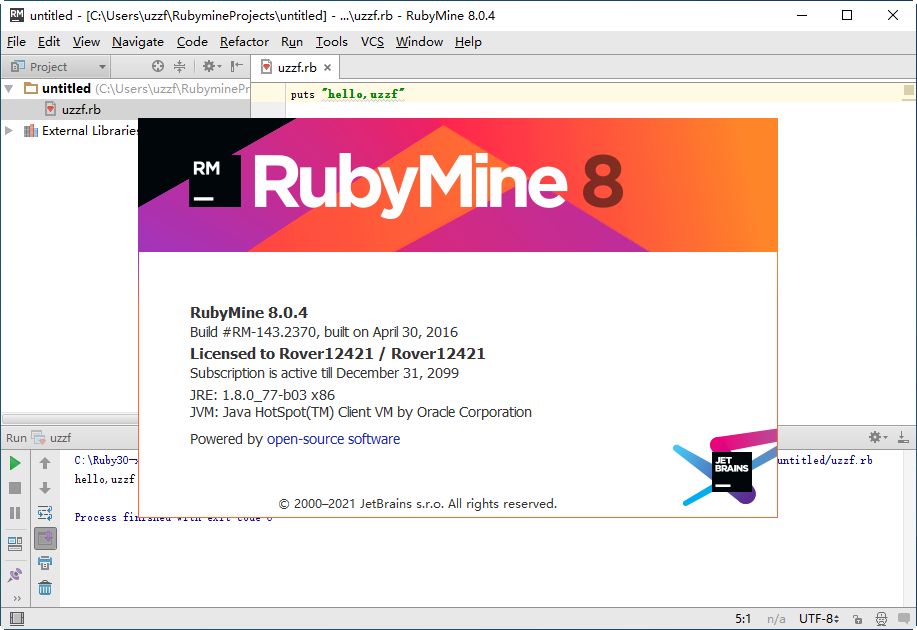 JetBrains RubyMine 8.0.4ٷͼ1
