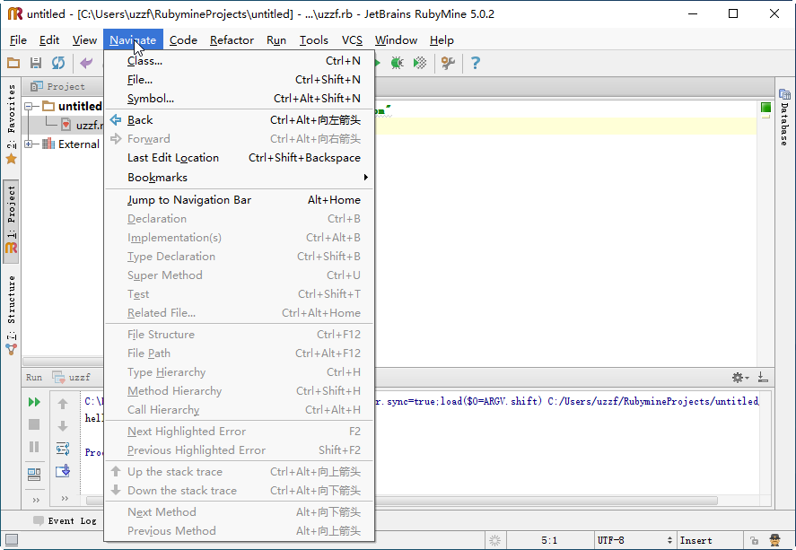 JetBrains RubyMine 5.0.2Ѱͼ3