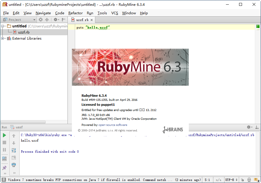 JetBrains RubyMine 6.3.4ٷͼ1