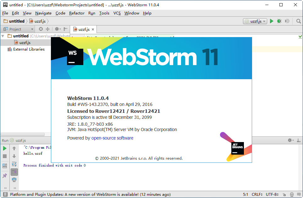 JetBrains WebStorm 11.0.4 ƽͼ1