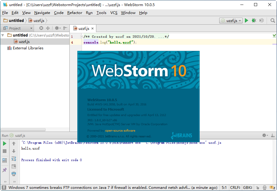JetBrains WebStorm 10.0.5ٷͼ1