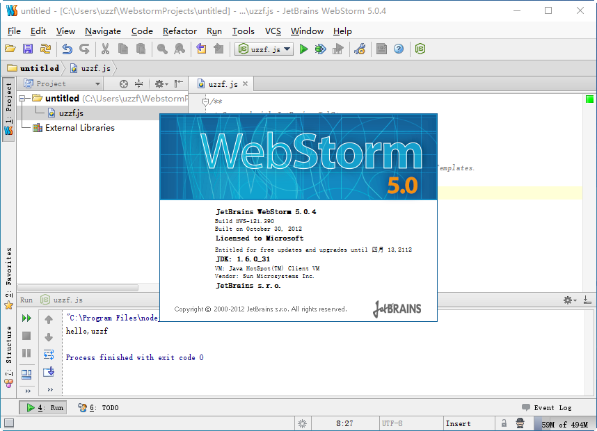 JetBrains WebStorm 5.0.4Ѱͼ1