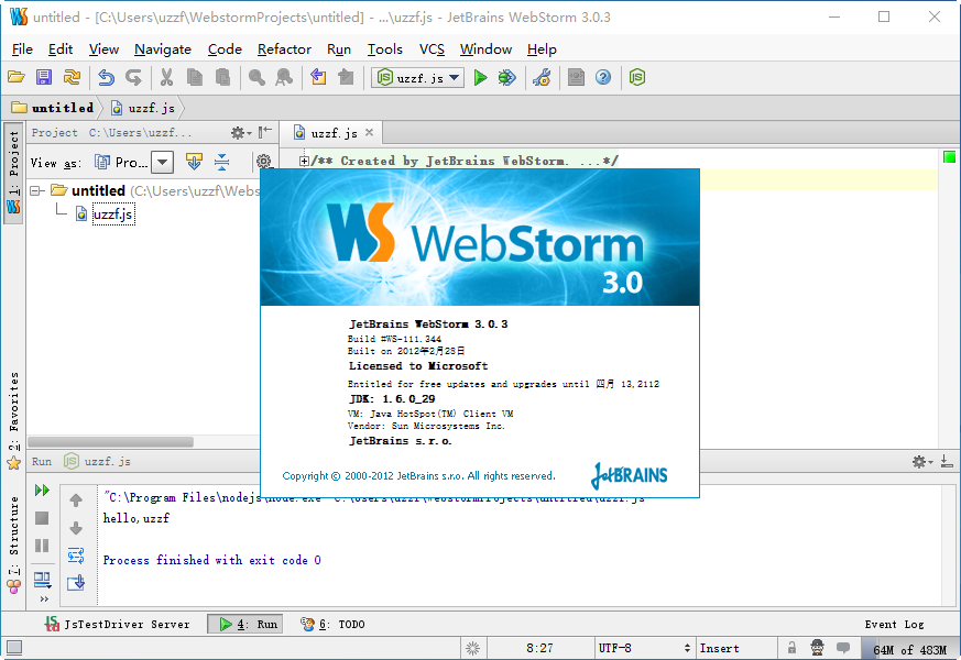 JetBrains WebStorm 3.0.3ٷͼ2