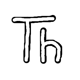 Thonny 3.3.13 ٷ