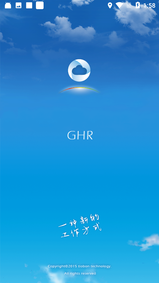 GHR appͼ