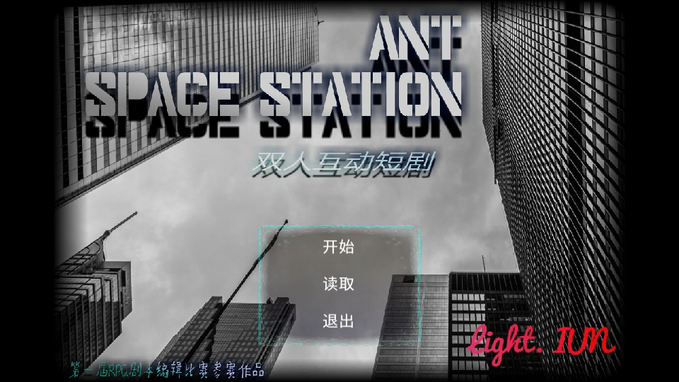 ANTռվ(ANT SPACE STATION)ͼ