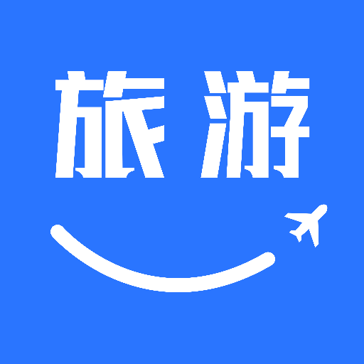遨游中国旅行app1.2 手机安卓版