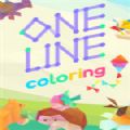 One Line Coloringһɫιٷ