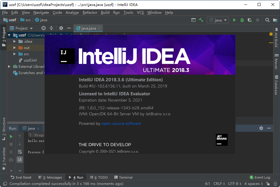 IntelliJ IDEA 2018 ɫͼ1