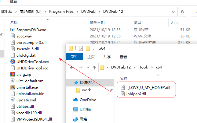 dvdfab��M光�破解版(DVDFab 12 (x64))