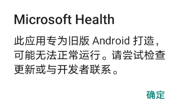 Microsoft Health΢ܛ