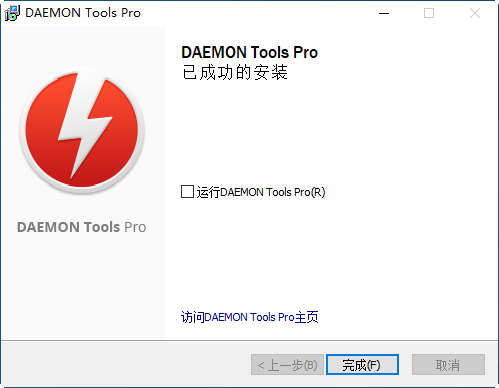 daemon tools pro̓M(q)