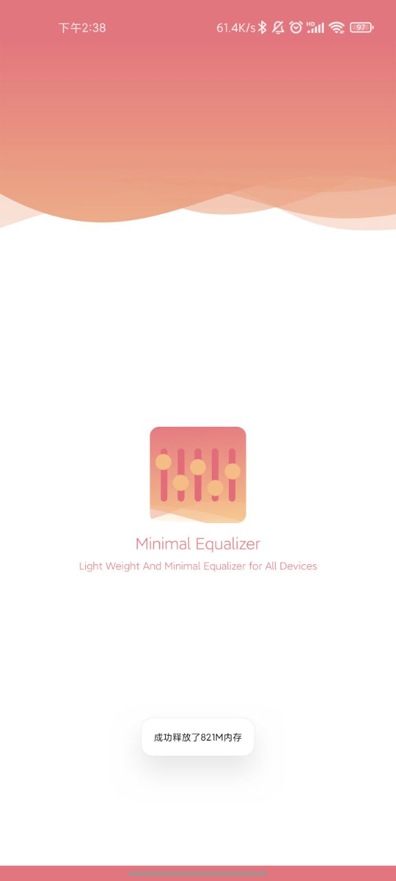 Minimal Equalizer(ǿapp)ͼ