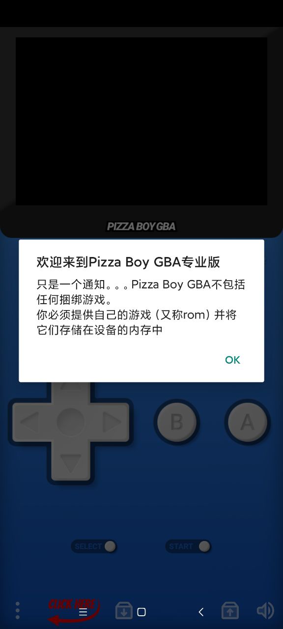 pizza boy gba proģ°ͼ0