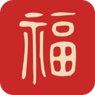福运万年历appv1.0 安卓版