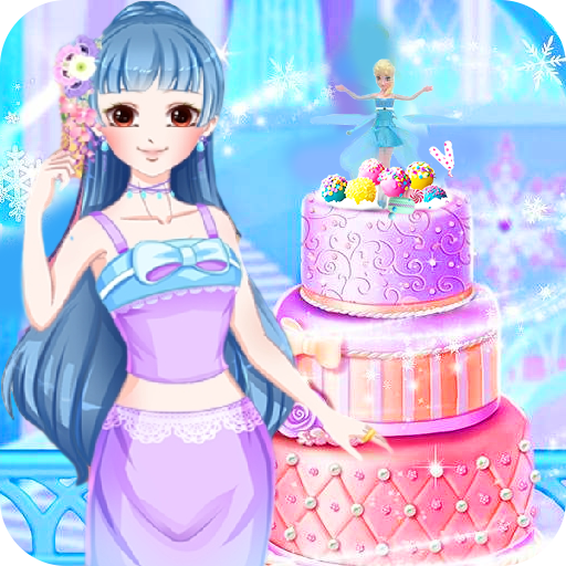 冰雪小公主做蛋糕小游戏1.7 手机最新版