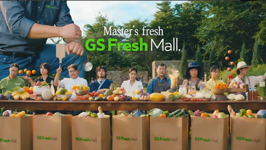 GS Fresh Mallnuܛ؈D