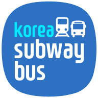 KoreaSubwayBus(�n��地�F巴士�路app( Korea Subway Bus))